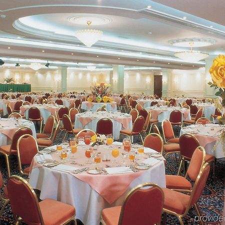 Holiday Inn Al Salam Джеда Ресторант снимка