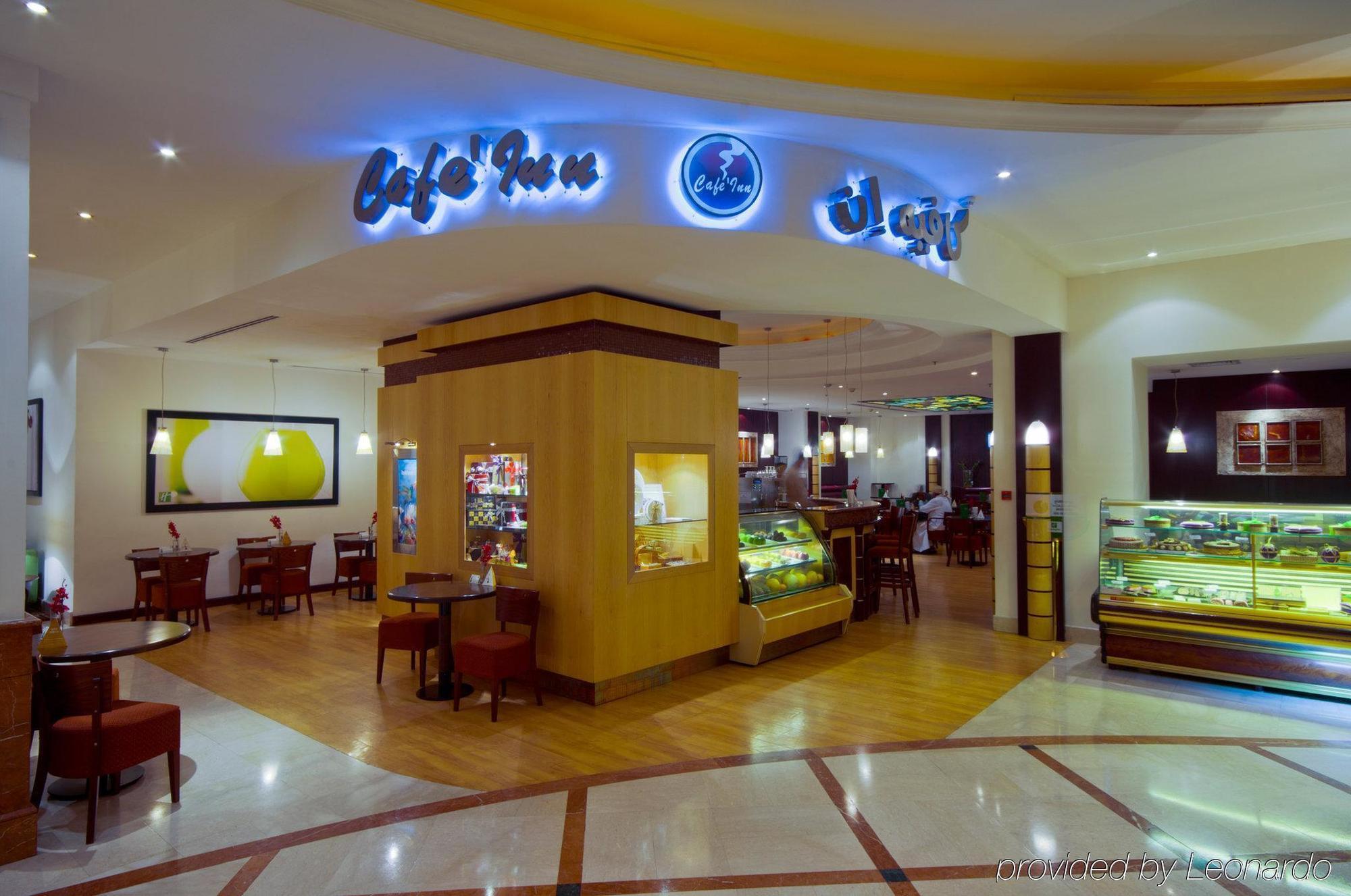 Holiday Inn Al Salam Джеда Ресторант снимка
