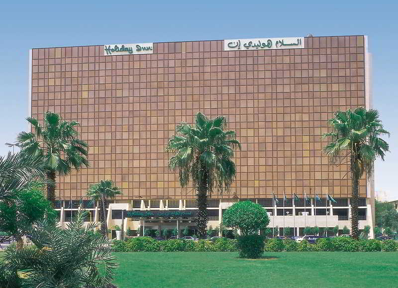 Holiday Inn Al Salam Джеда Екстериор снимка